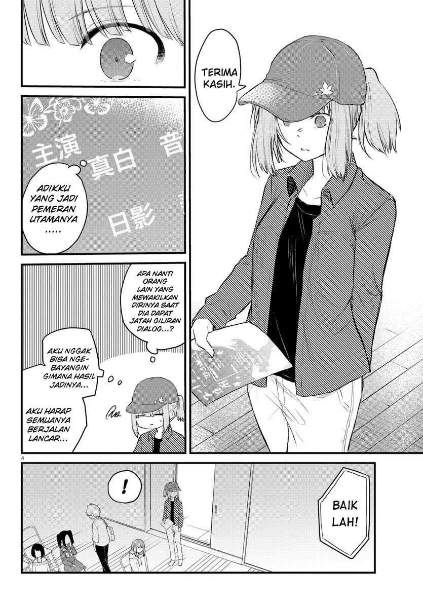 Koe ga Dasenai Shoujo wa "Kanojo ga Yasashisugiru" to Omotteiru Chapter 54 - halaman 6