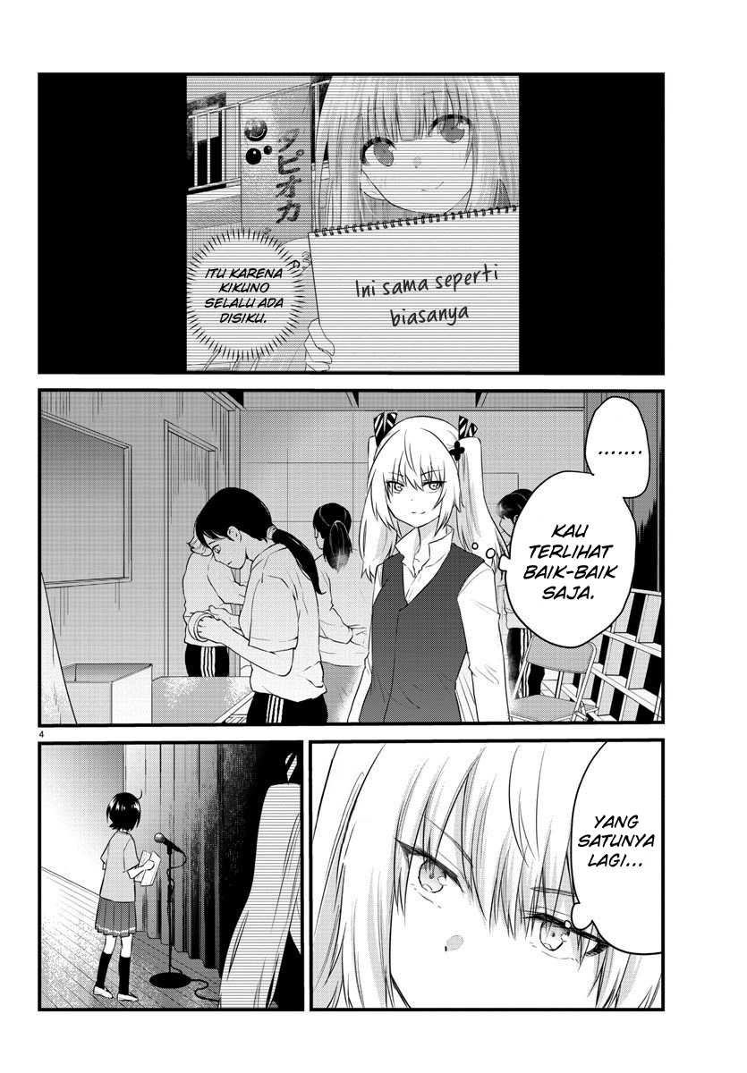 Koe ga Dasenai Shoujo wa "Kanojo ga Yasashisugiru" to Omotteiru Chapter 55 - halaman 7