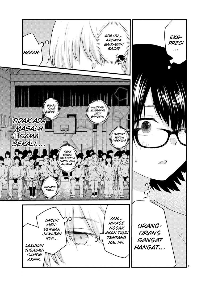 Koe ga Dasenai Shoujo wa "Kanojo ga Yasashisugiru" to Omotteiru Chapter 56 - halaman 8