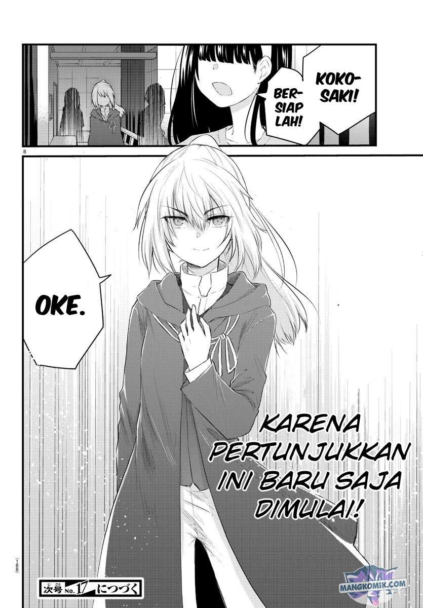 Koe ga Dasenai Shoujo wa "Kanojo ga Yasashisugiru" to Omotteiru Chapter 56 - halaman 9