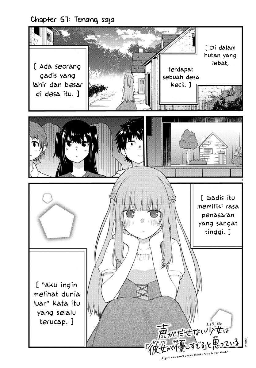 Koe ga Dasenai Shoujo wa "Kanojo ga Yasashisugiru" to Omotteiru Chapter 57 - halaman 3