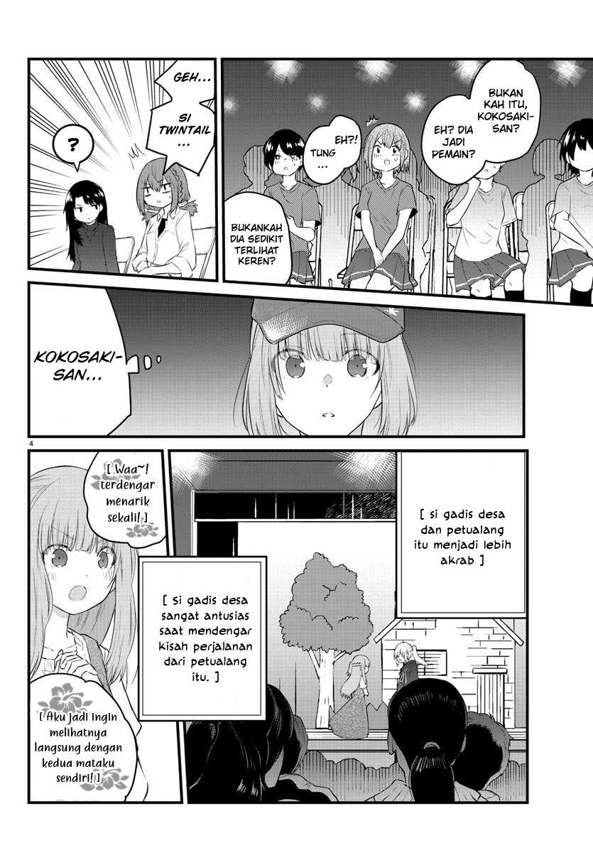 Koe ga Dasenai Shoujo wa "Kanojo ga Yasashisugiru" to Omotteiru Chapter 57 - halaman 5