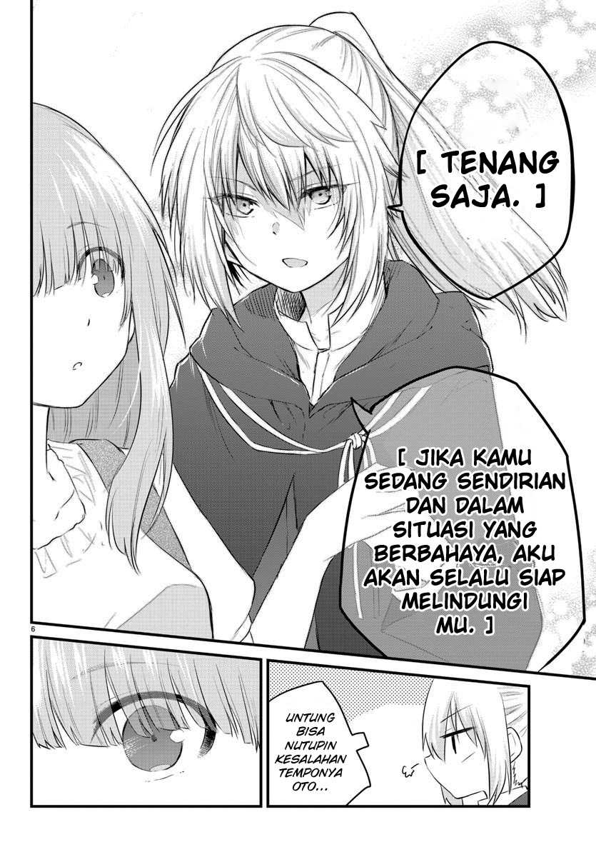 Koe ga Dasenai Shoujo wa "Kanojo ga Yasashisugiru" to Omotteiru Chapter 57 - halaman 7