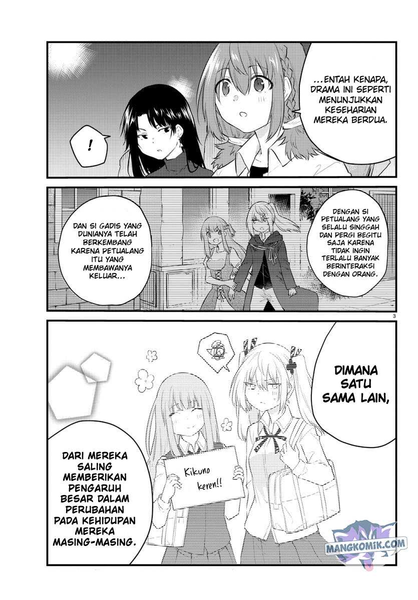 Koe ga Dasenai Shoujo wa "Kanojo ga Yasashisugiru" to Omotteiru Chapter 58 - halaman 5
