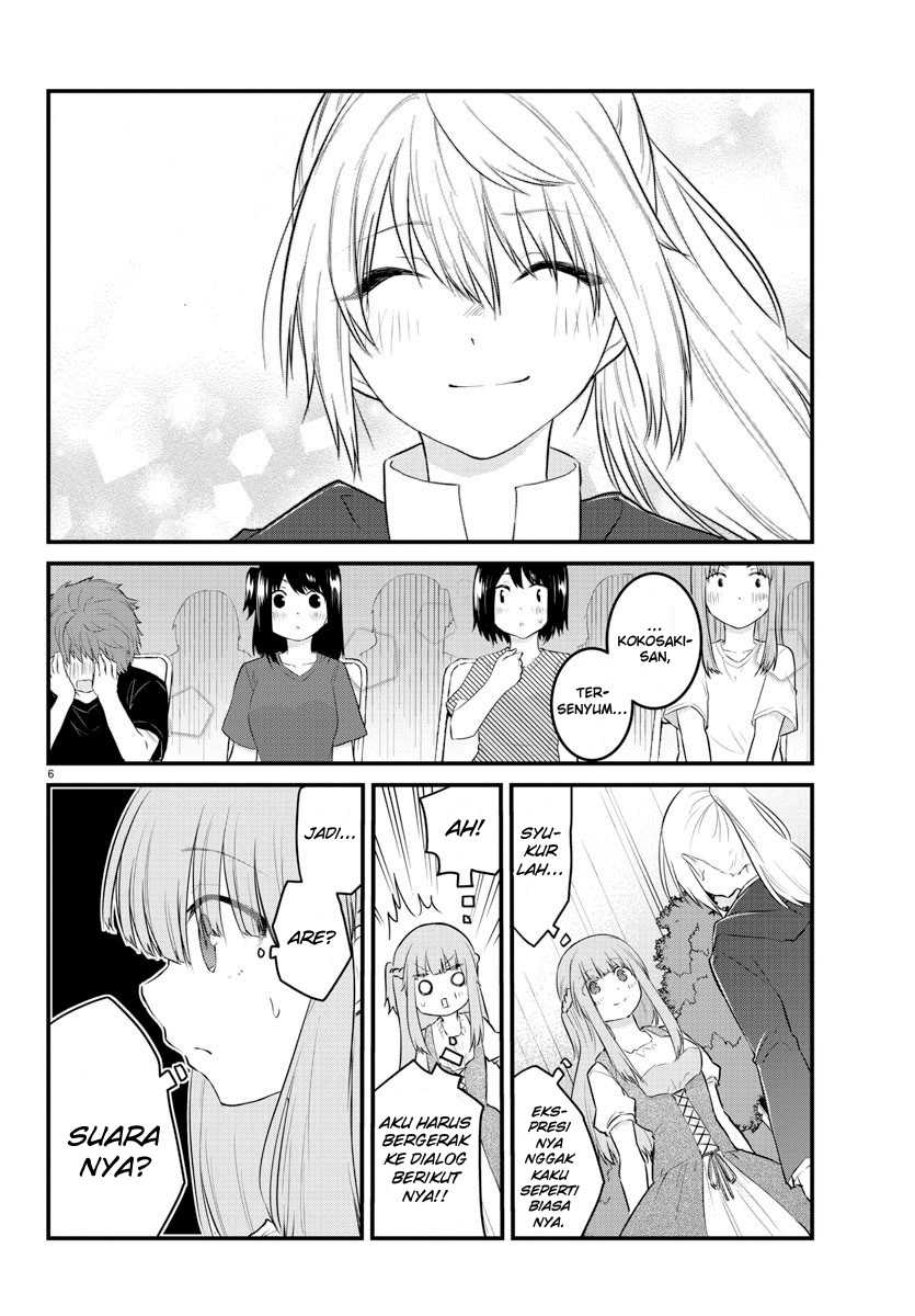 Koe ga Dasenai Shoujo wa "Kanojo ga Yasashisugiru" to Omotteiru Chapter 58 - halaman 8