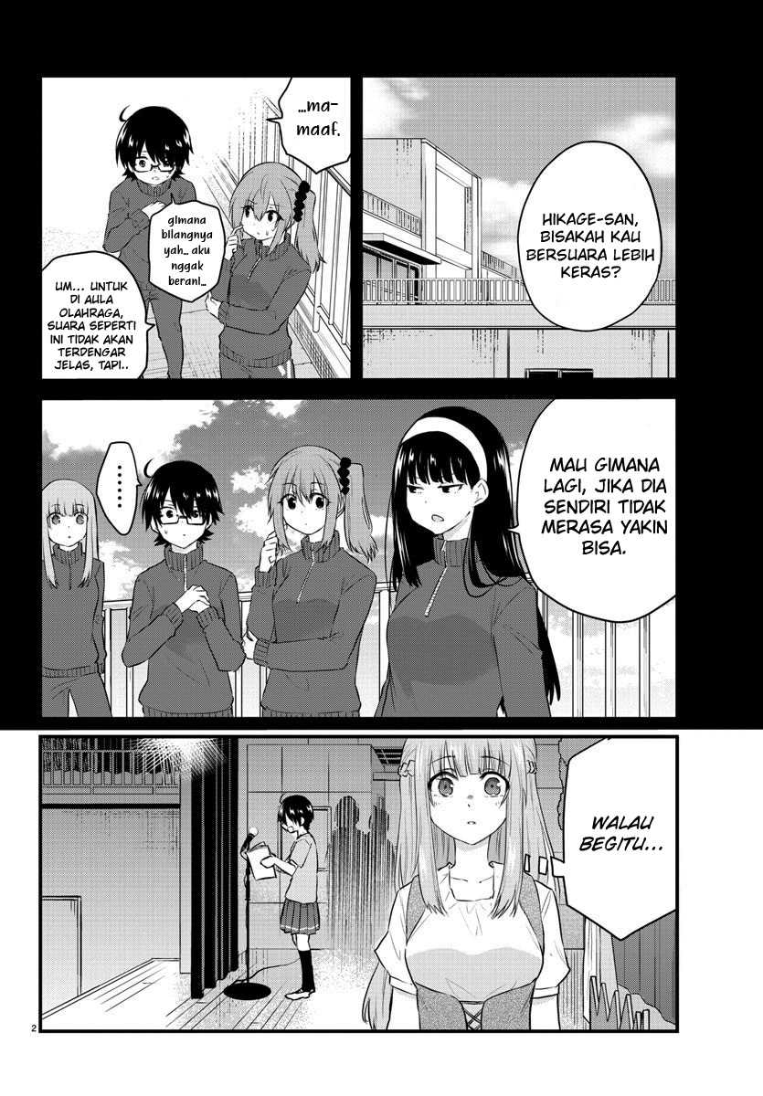Koe ga Dasenai Shoujo wa "Kanojo ga Yasashisugiru" to Omotteiru Chapter 59 - halaman 4