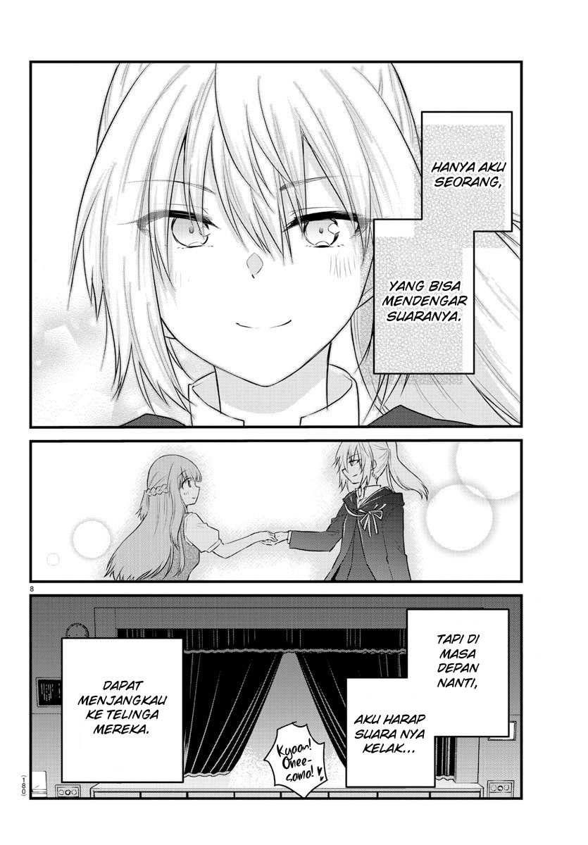 Koe ga Dasenai Shoujo wa "Kanojo ga Yasashisugiru" to Omotteiru Chapter 59 - halaman 8