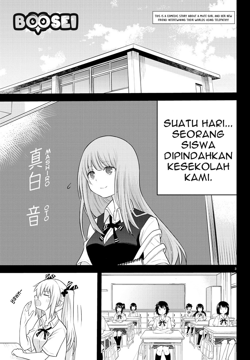 Koe ga Dasenai Shoujo wa "Kanojo ga Yasashisugiru" to Omotteiru Chapter 6 - halaman 4