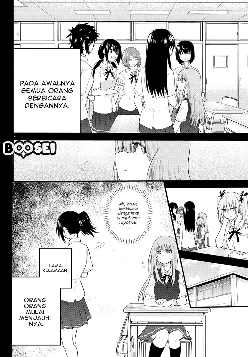Koe ga Dasenai Shoujo wa "Kanojo ga Yasashisugiru" to Omotteiru Chapter 6 - halaman 5