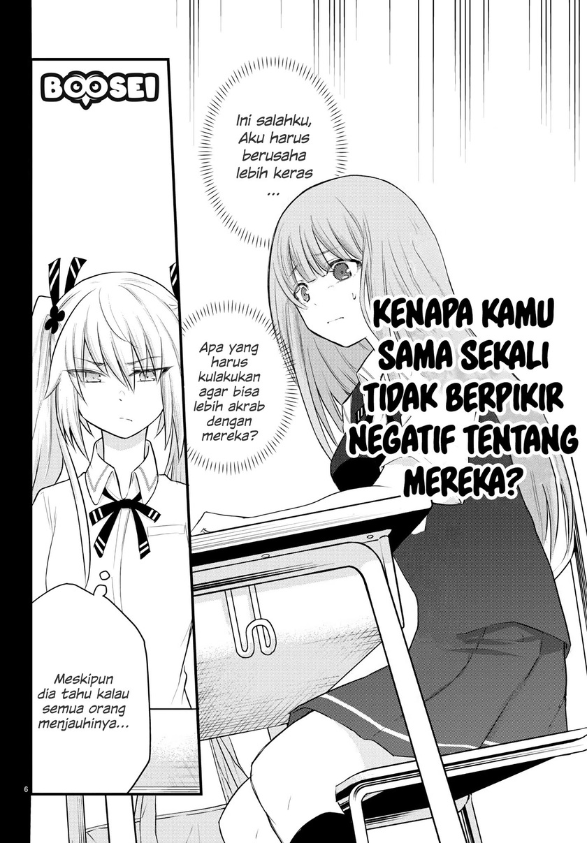 Koe ga Dasenai Shoujo wa "Kanojo ga Yasashisugiru" to Omotteiru Chapter 6 - halaman 7