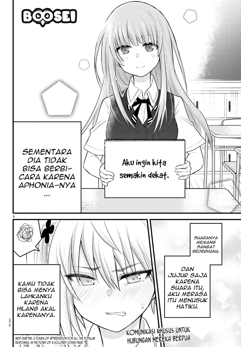 Koe ga Dasenai Shoujo wa "Kanojo ga Yasashisugiru" to Omotteiru Chapter 6 - halaman 9