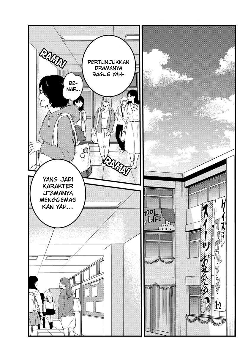 Koe ga Dasenai Shoujo wa "Kanojo ga Yasashisugiru" to Omotteiru Chapter 60 - halaman 3