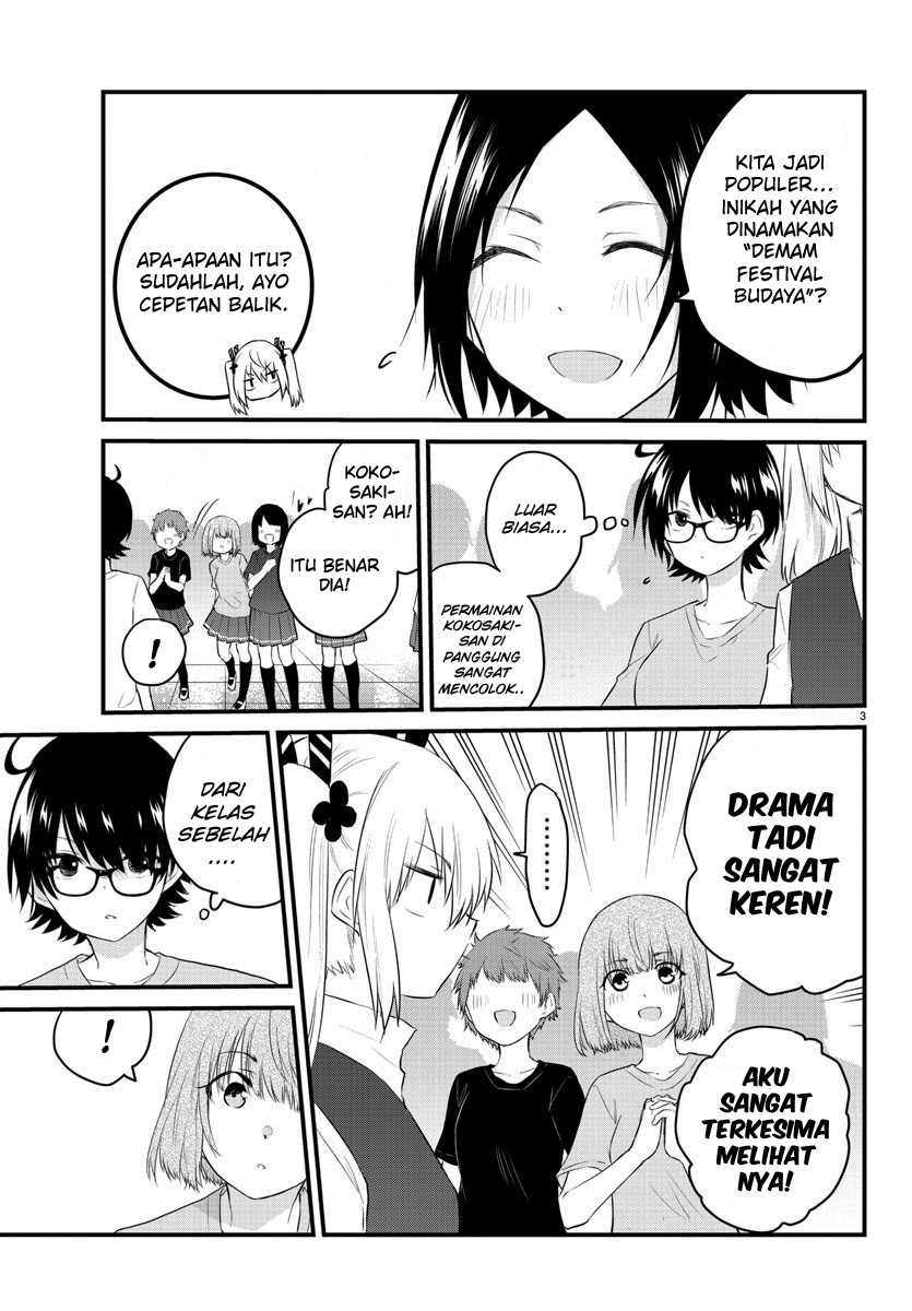 Koe ga Dasenai Shoujo wa "Kanojo ga Yasashisugiru" to Omotteiru Chapter 60 - halaman 5