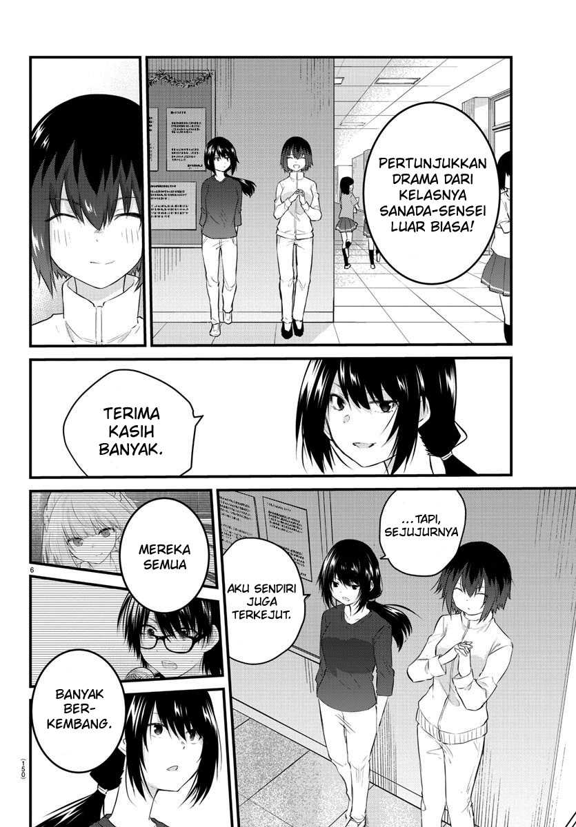 Koe ga Dasenai Shoujo wa "Kanojo ga Yasashisugiru" to Omotteiru Chapter 60 - halaman 8