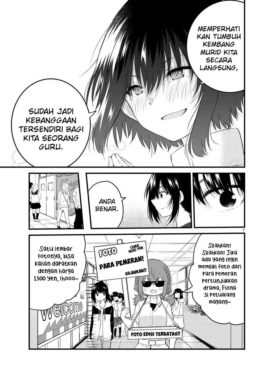 Koe ga Dasenai Shoujo wa "Kanojo ga Yasashisugiru" to Omotteiru Chapter 60 - halaman 9