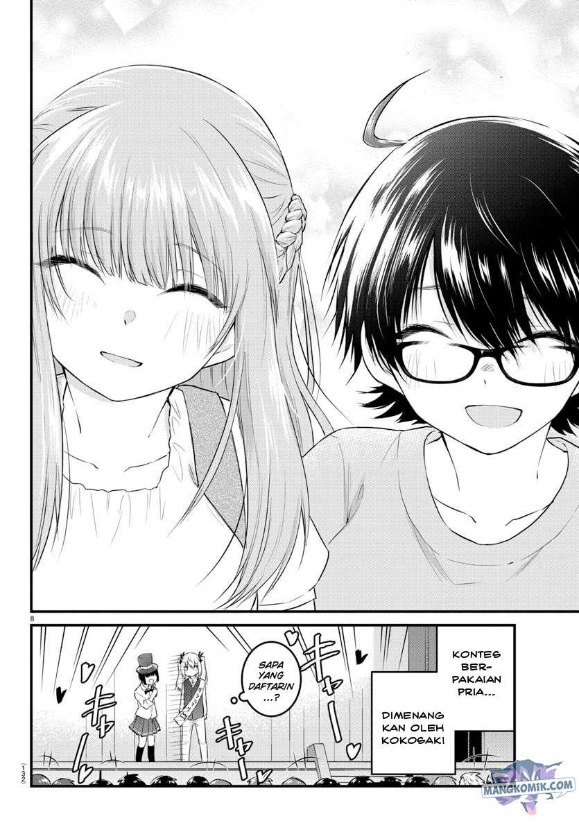 Koe ga Dasenai Shoujo wa "Kanojo ga Yasashisugiru" to Omotteiru Chapter 62 - halaman 10
