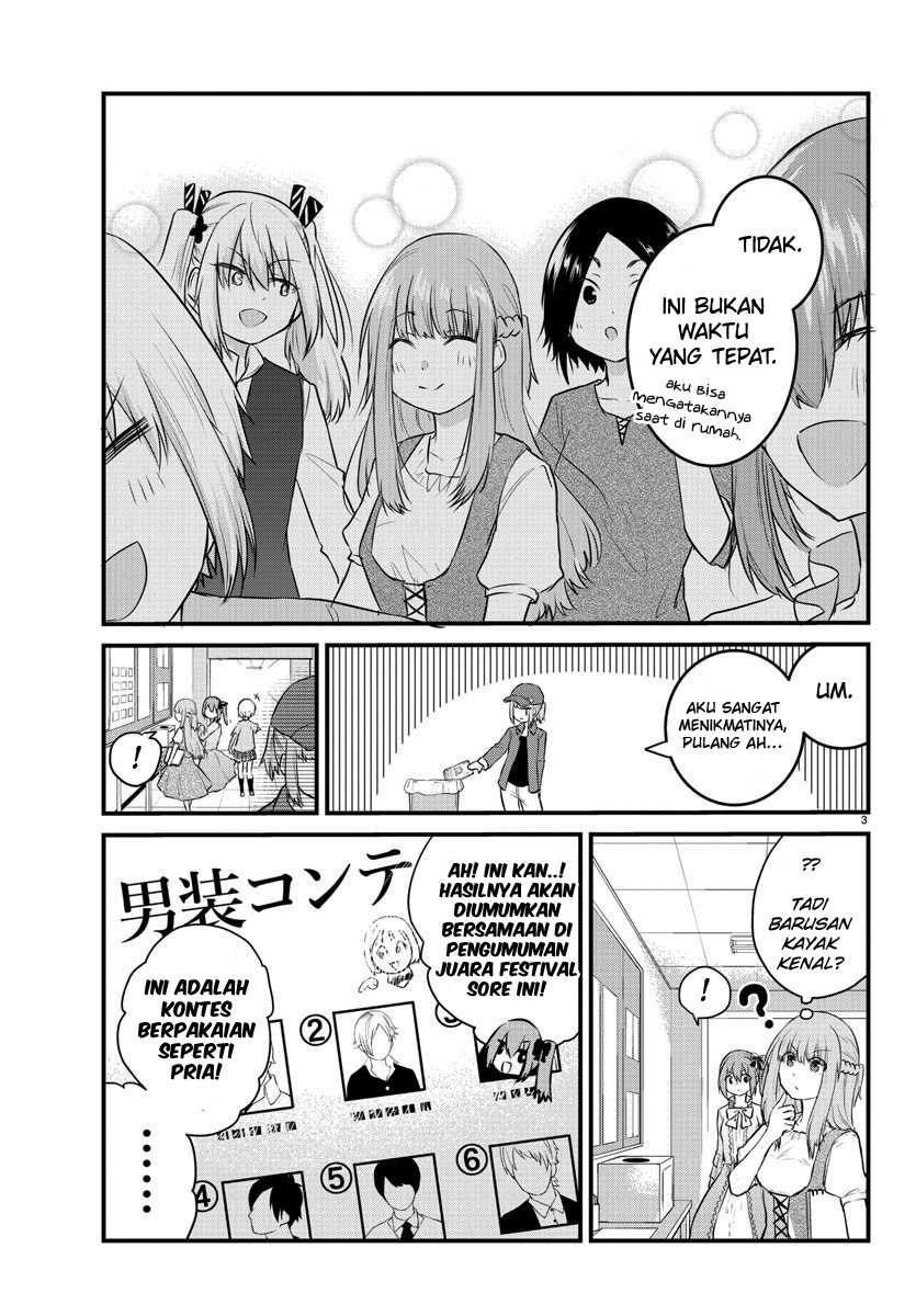 Koe ga Dasenai Shoujo wa "Kanojo ga Yasashisugiru" to Omotteiru Chapter 62 - halaman 5