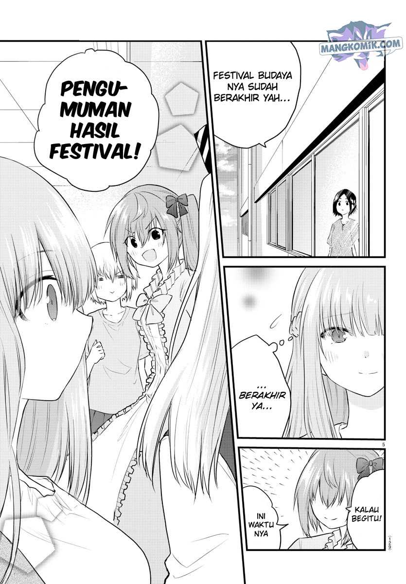 Koe ga Dasenai Shoujo wa "Kanojo ga Yasashisugiru" to Omotteiru Chapter 62 - halaman 7
