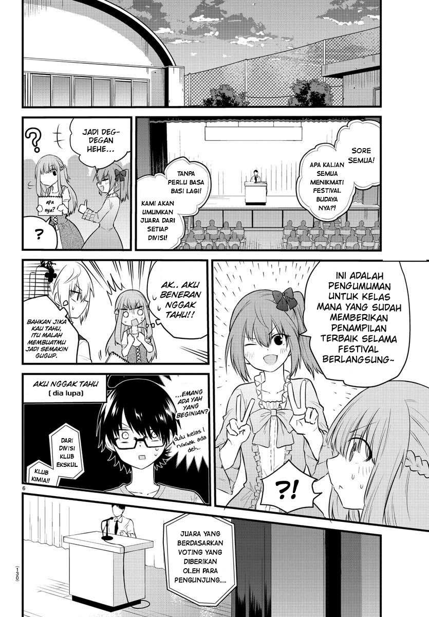 Koe ga Dasenai Shoujo wa "Kanojo ga Yasashisugiru" to Omotteiru Chapter 62 - halaman 8