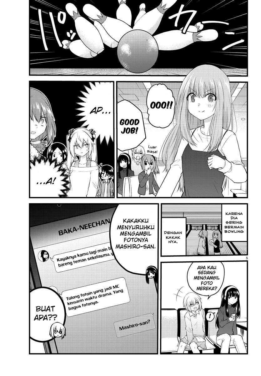 Koe ga Dasenai Shoujo wa "Kanojo ga Yasashisugiru" to Omotteiru Chapter 63 - halaman 7