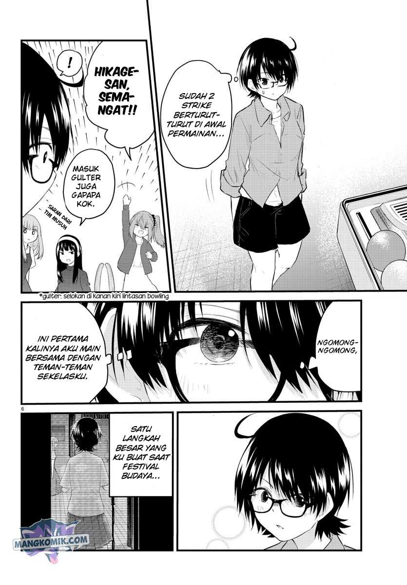 Koe ga Dasenai Shoujo wa "Kanojo ga Yasashisugiru" to Omotteiru Chapter 63 - halaman 8