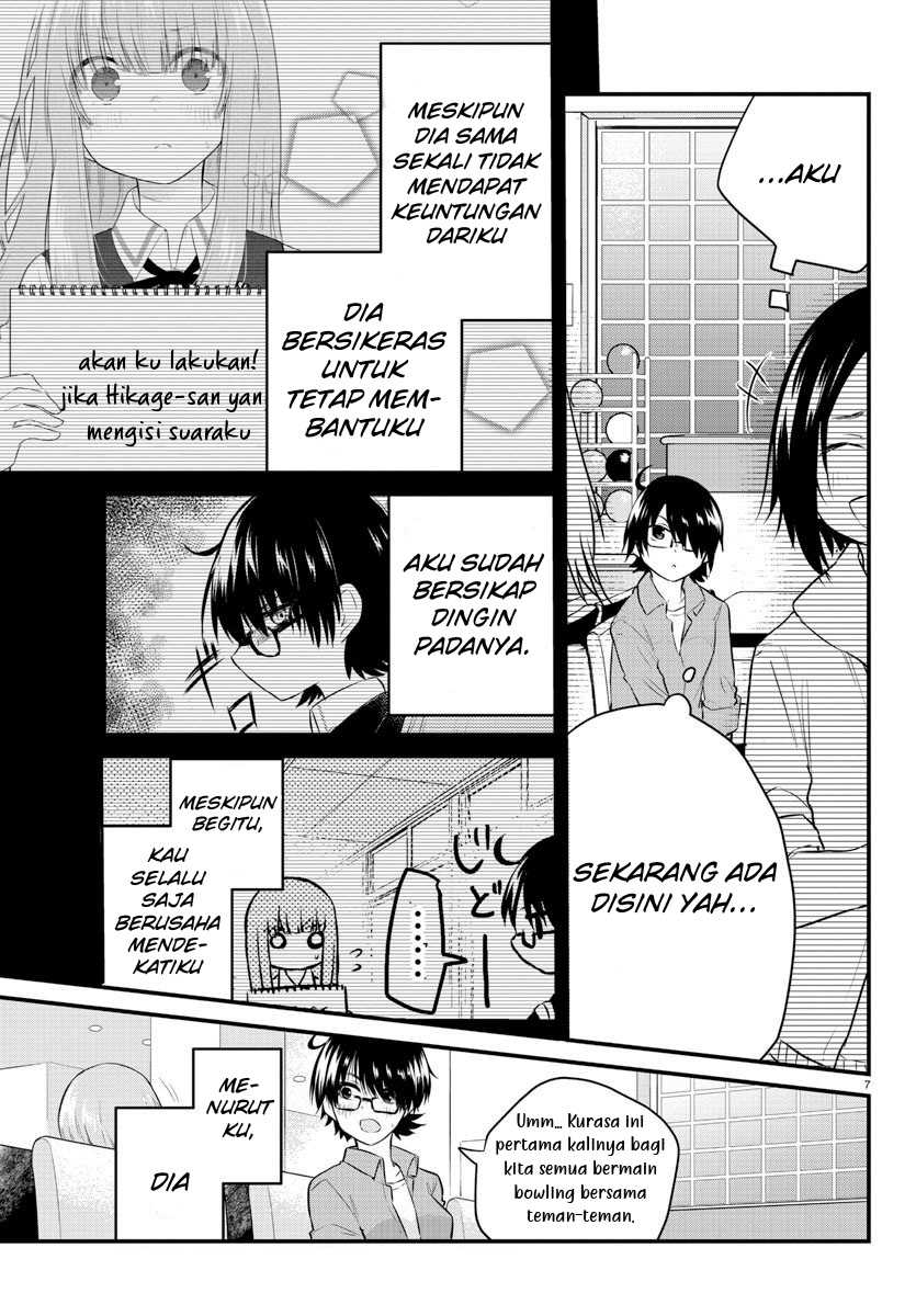 Koe ga Dasenai Shoujo wa "Kanojo ga Yasashisugiru" to Omotteiru Chapter 64 - halaman 9