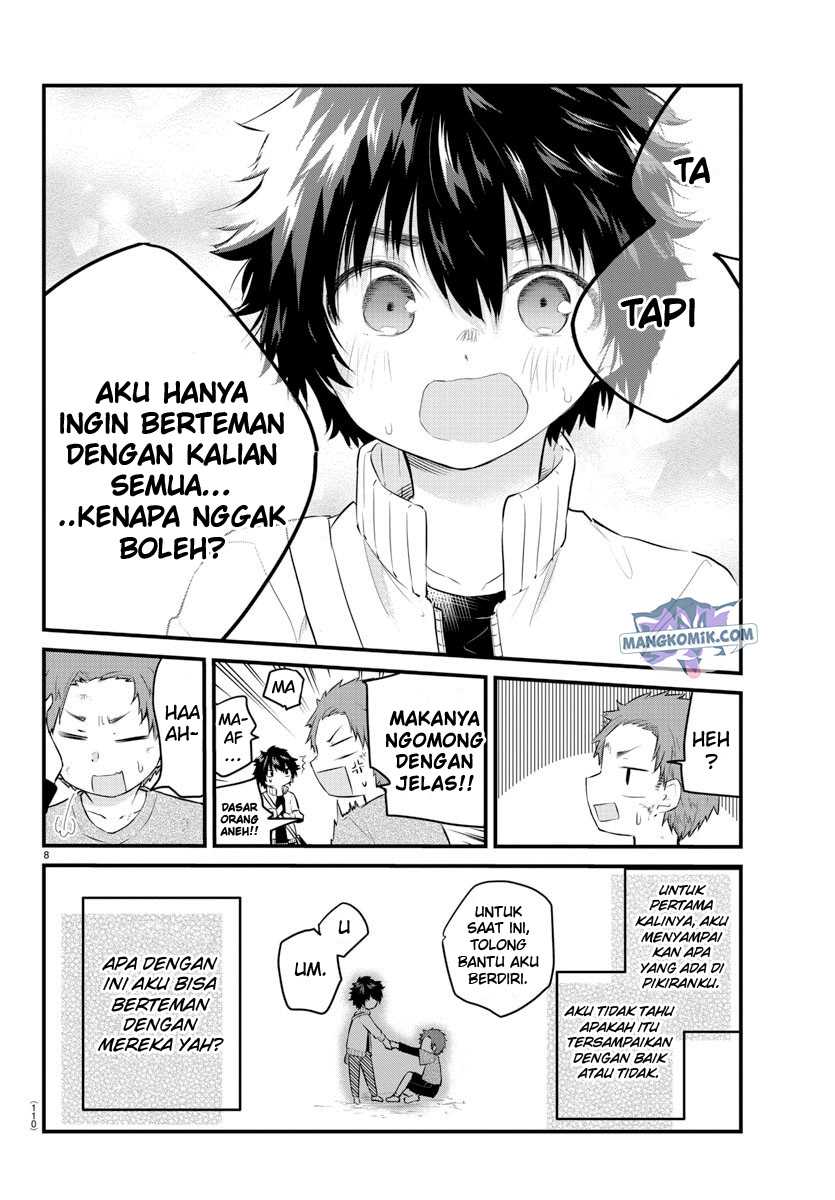 Koe ga Dasenai Shoujo wa "Kanojo ga Yasashisugiru" to Omotteiru Chapter 65 - halaman 10