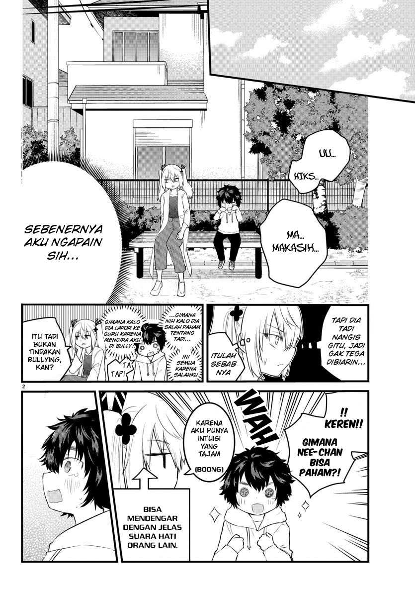 Koe ga Dasenai Shoujo wa "Kanojo ga Yasashisugiru" to Omotteiru Chapter 65 - halaman 4