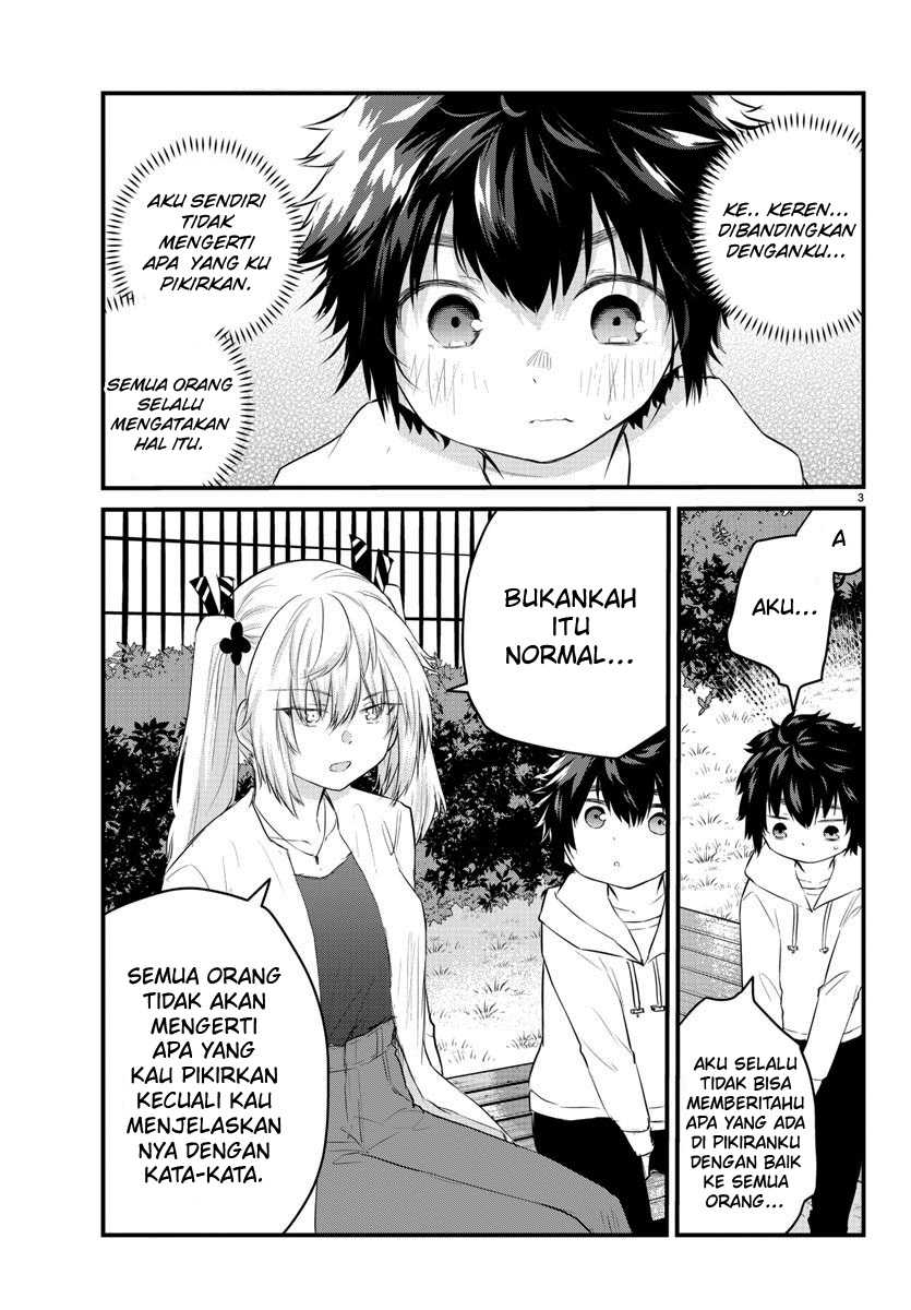 Koe ga Dasenai Shoujo wa "Kanojo ga Yasashisugiru" to Omotteiru Chapter 65 - halaman 5