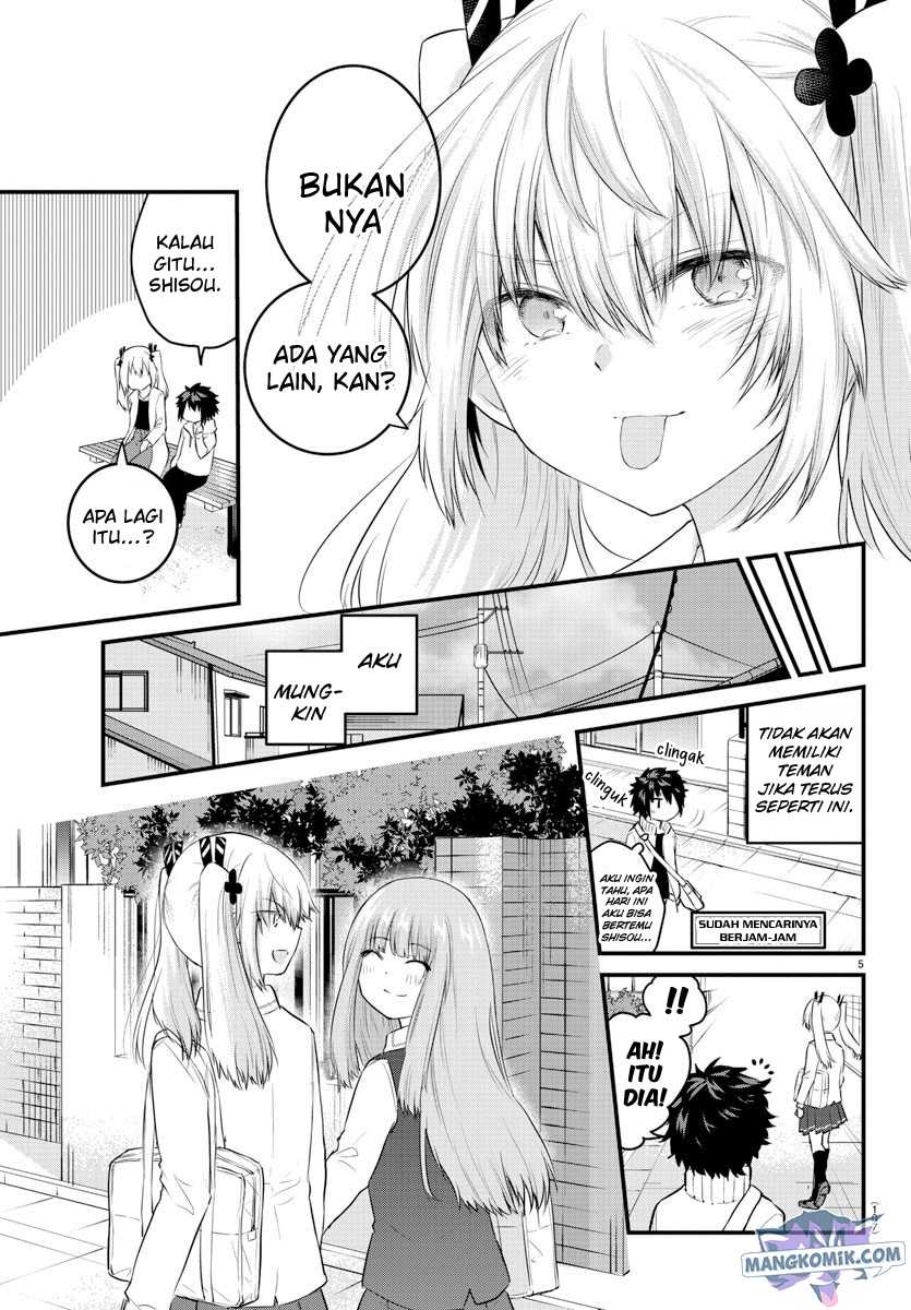 Koe ga Dasenai Shoujo wa "Kanojo ga Yasashisugiru" to Omotteiru Chapter 65 - halaman 7