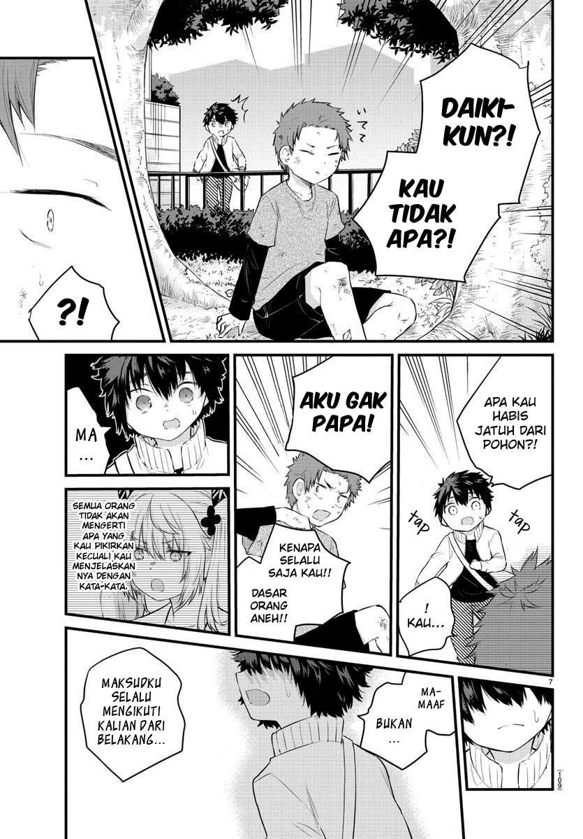 Koe ga Dasenai Shoujo wa "Kanojo ga Yasashisugiru" to Omotteiru Chapter 65 - halaman 9
