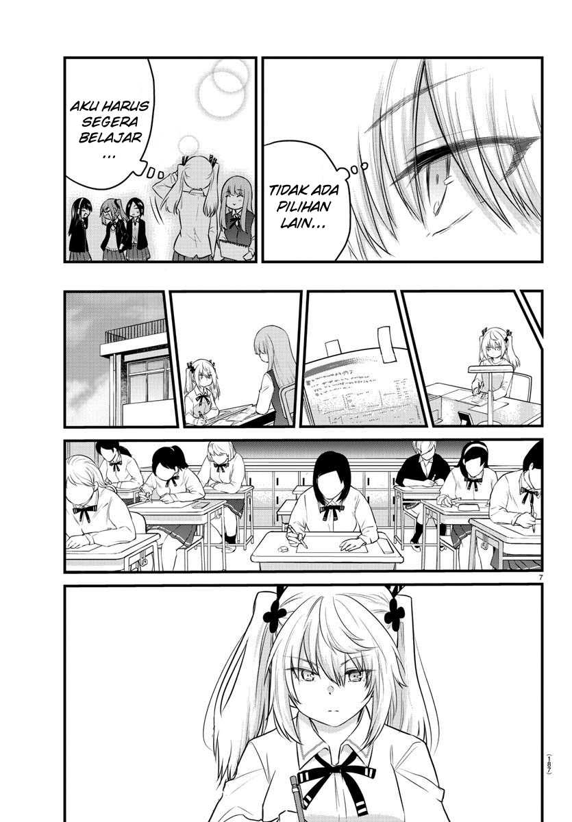 Koe ga Dasenai Shoujo wa "Kanojo ga Yasashisugiru" to Omotteiru Chapter 66 - halaman 10