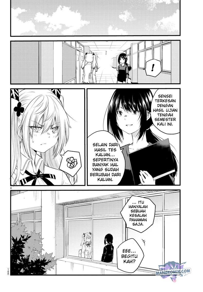 Koe ga Dasenai Shoujo wa "Kanojo ga Yasashisugiru" to Omotteiru Chapter 66 - halaman 11