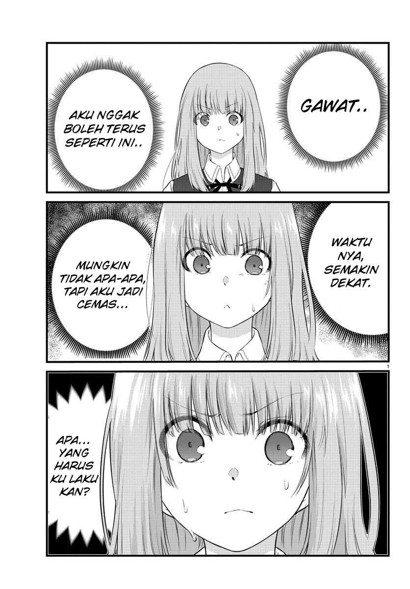 Koe ga Dasenai Shoujo wa "Kanojo ga Yasashisugiru" to Omotteiru Chapter 66 - halaman 4