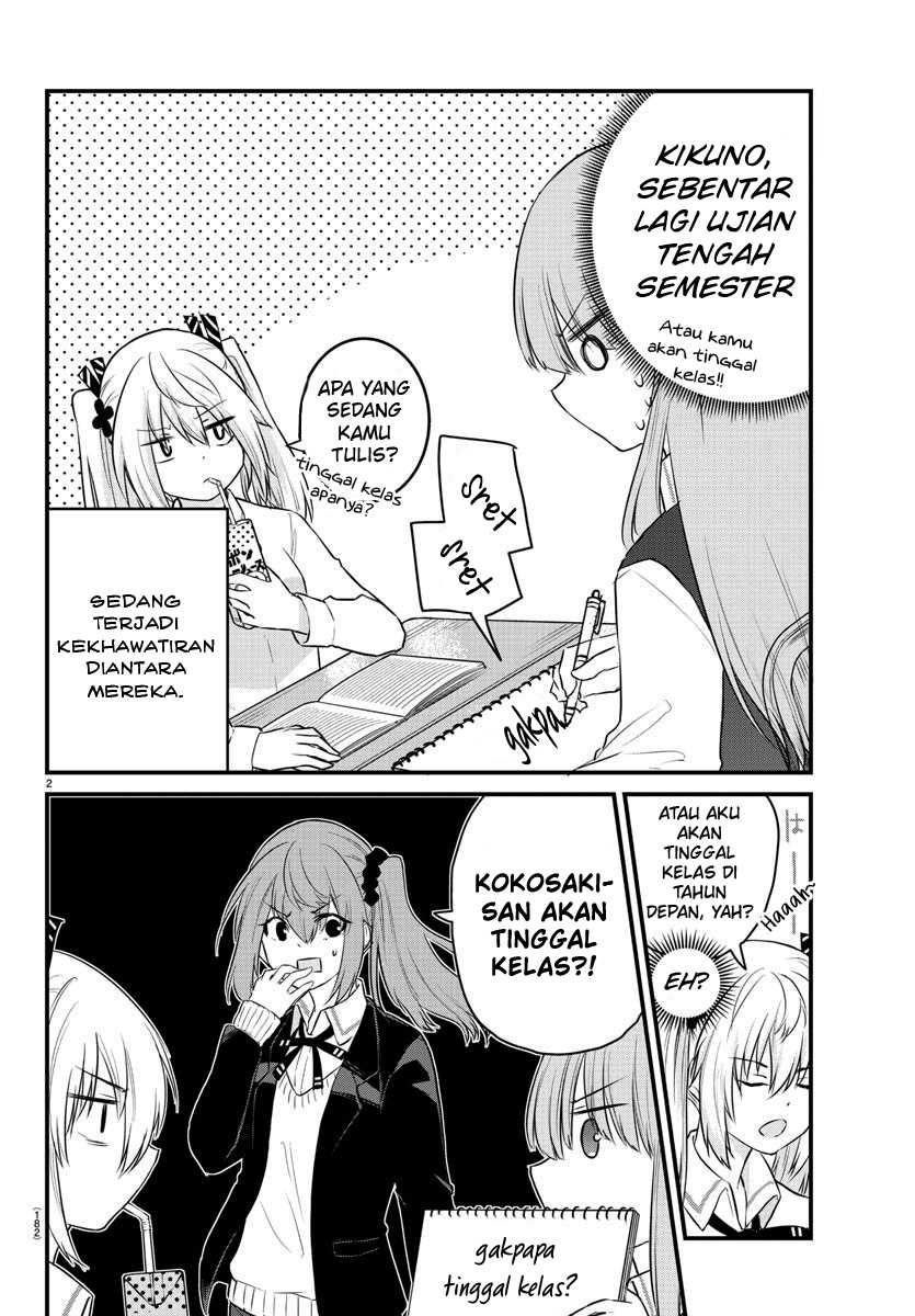 Koe ga Dasenai Shoujo wa "Kanojo ga Yasashisugiru" to Omotteiru Chapter 66 - halaman 5