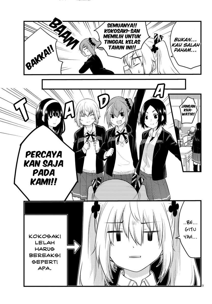 Koe ga Dasenai Shoujo wa "Kanojo ga Yasashisugiru" to Omotteiru Chapter 66 - halaman 6