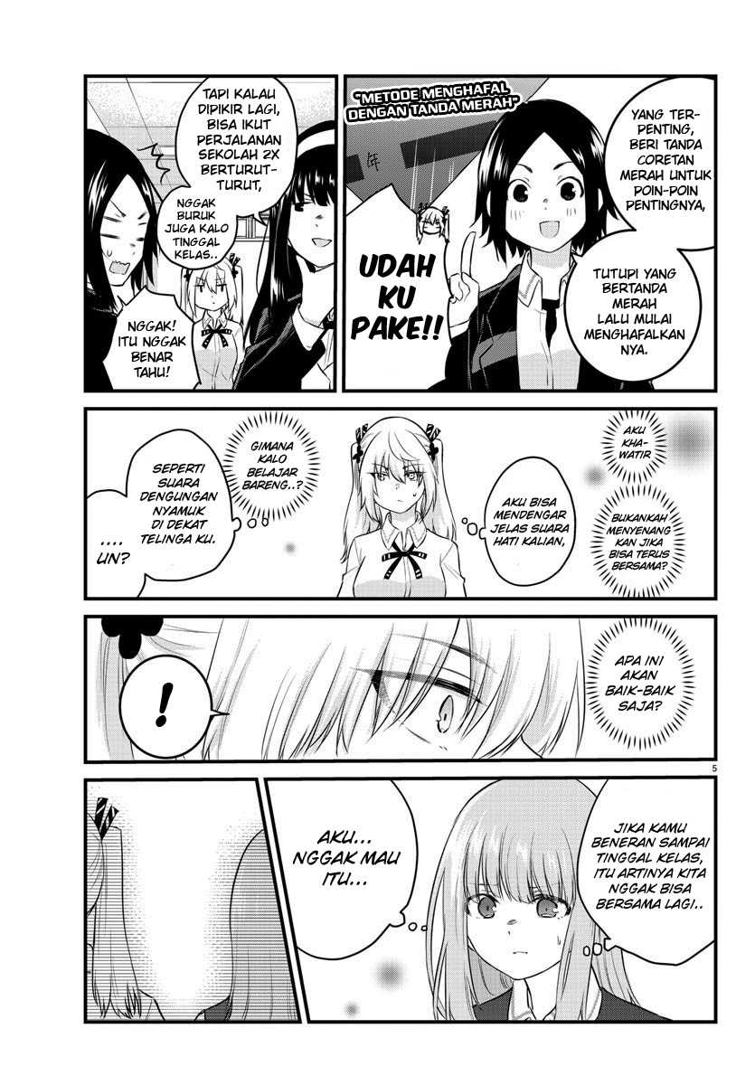 Koe ga Dasenai Shoujo wa "Kanojo ga Yasashisugiru" to Omotteiru Chapter 66 - halaman 8