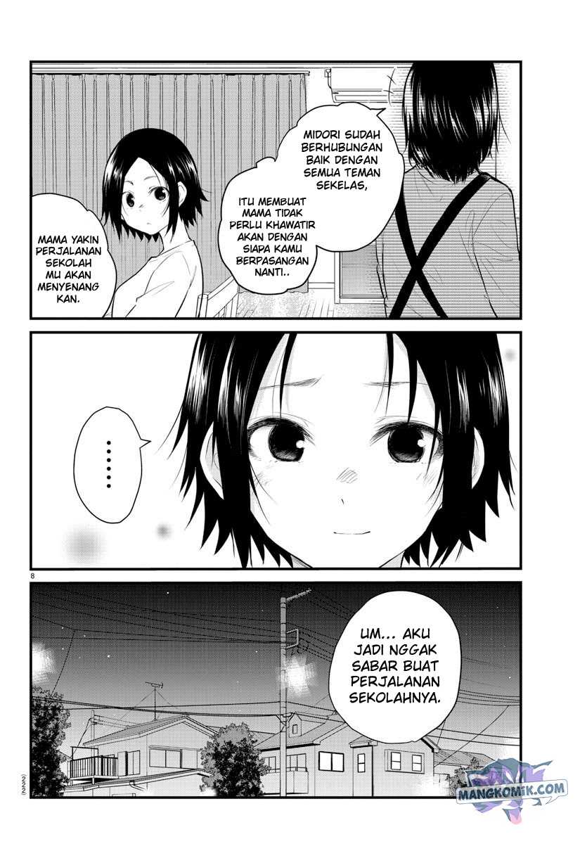 Koe ga Dasenai Shoujo wa "Kanojo ga Yasashisugiru" to Omotteiru Chapter 67 - halaman 10