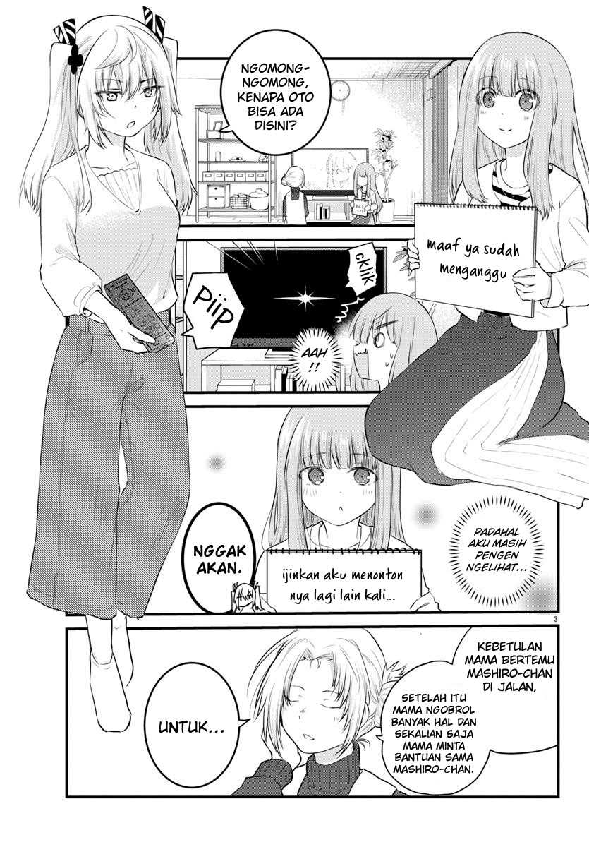 Koe ga Dasenai Shoujo wa "Kanojo ga Yasashisugiru" to Omotteiru Chapter 67 - halaman 5