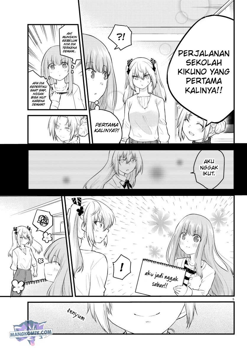 Koe ga Dasenai Shoujo wa "Kanojo ga Yasashisugiru" to Omotteiru Chapter 67 - halaman 7
