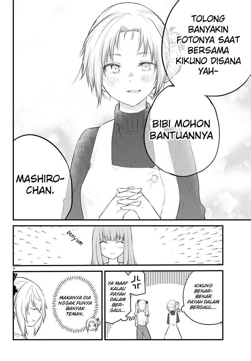 Koe ga Dasenai Shoujo wa "Kanojo ga Yasashisugiru" to Omotteiru Chapter 67 - halaman 8