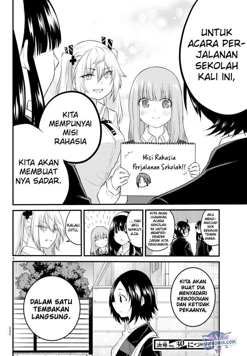 Koe ga Dasenai Shoujo wa "Kanojo ga Yasashisugiru" to Omotteiru Chapter 68 - halaman 10