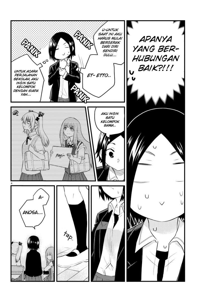 Koe ga Dasenai Shoujo wa "Kanojo ga Yasashisugiru" to Omotteiru Chapter 68 - halaman 6