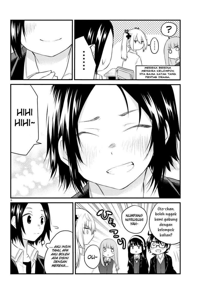 Koe ga Dasenai Shoujo wa "Kanojo ga Yasashisugiru" to Omotteiru Chapter 68 - halaman 8