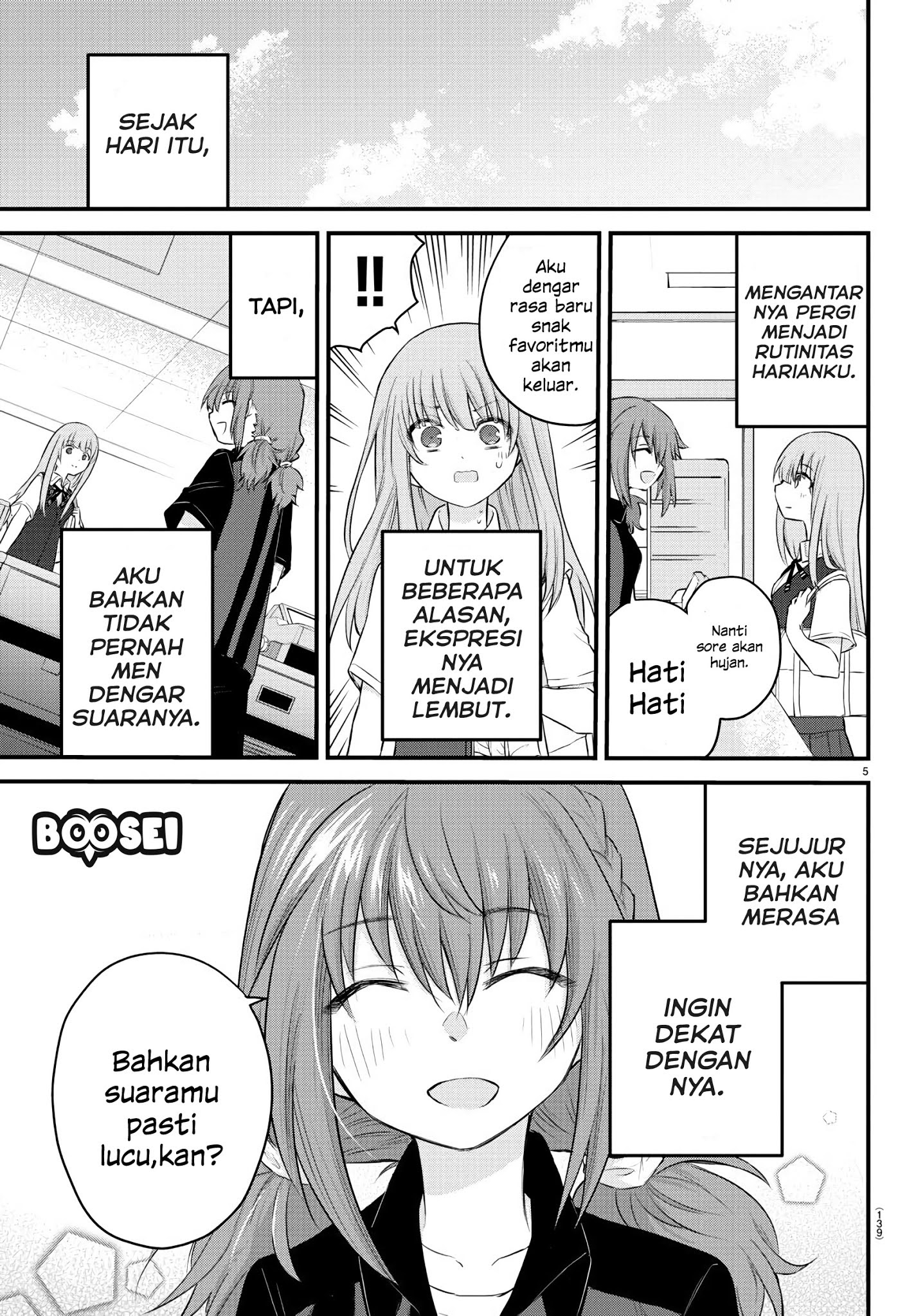 Koe ga Dasenai Shoujo wa "Kanojo ga Yasashisugiru" to Omotteiru Chapter 7 - halaman 2