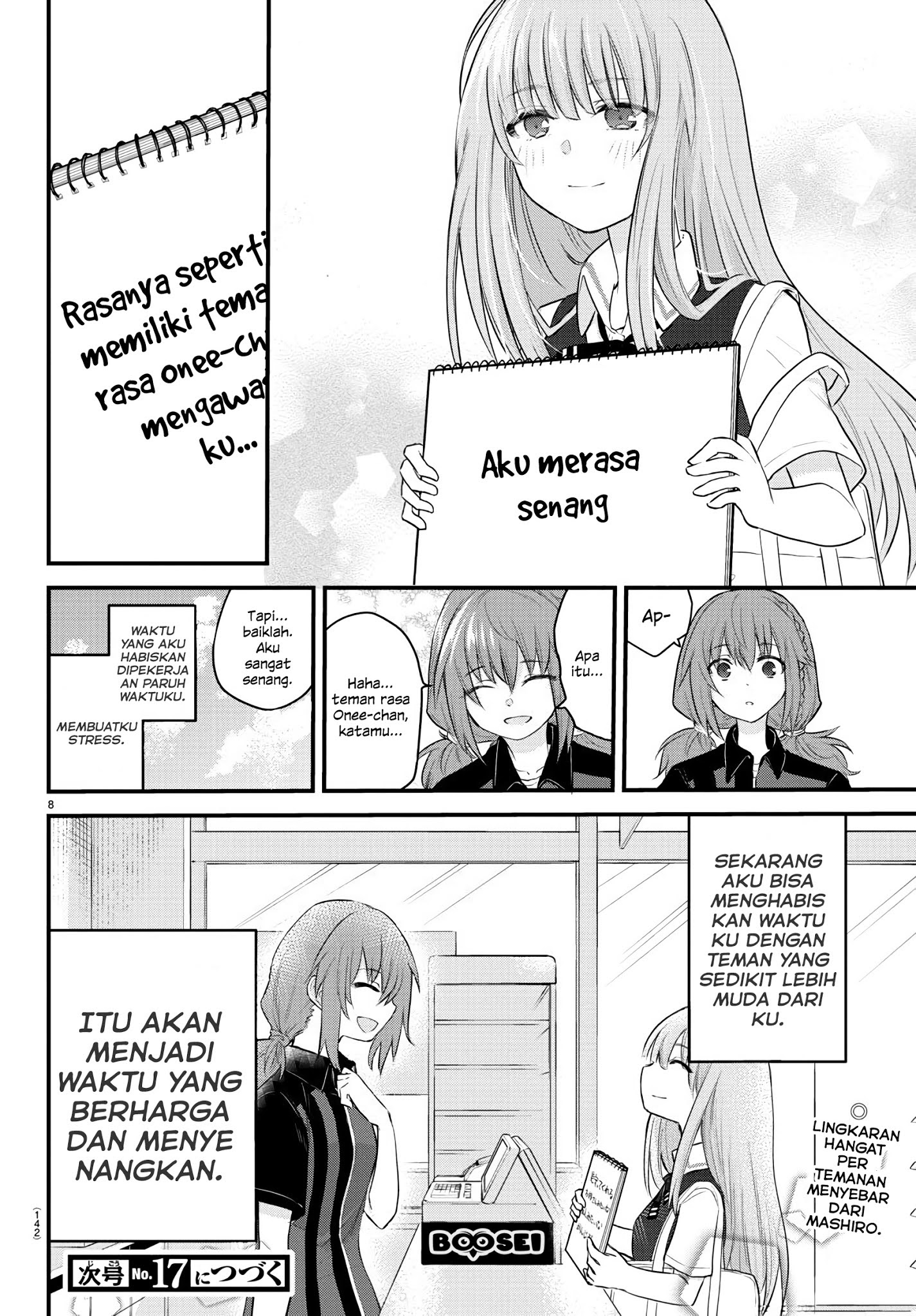 Koe ga Dasenai Shoujo wa "Kanojo ga Yasashisugiru" to Omotteiru Chapter 7 - halaman 5