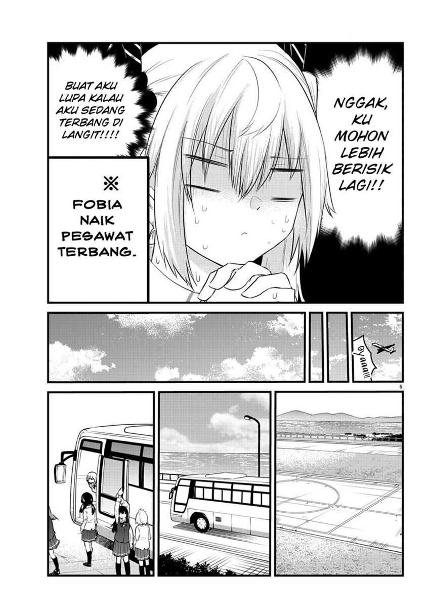 Koe ga Dasenai Shoujo wa "Kanojo ga Yasashisugiru" to Omotteiru Chapter 70 - halaman 7