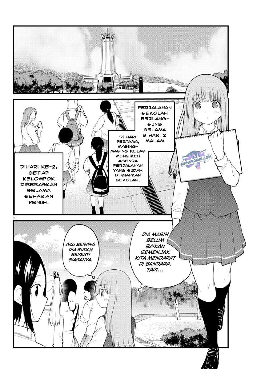 Koe ga Dasenai Shoujo wa "Kanojo ga Yasashisugiru" to Omotteiru Chapter 71 - halaman 4