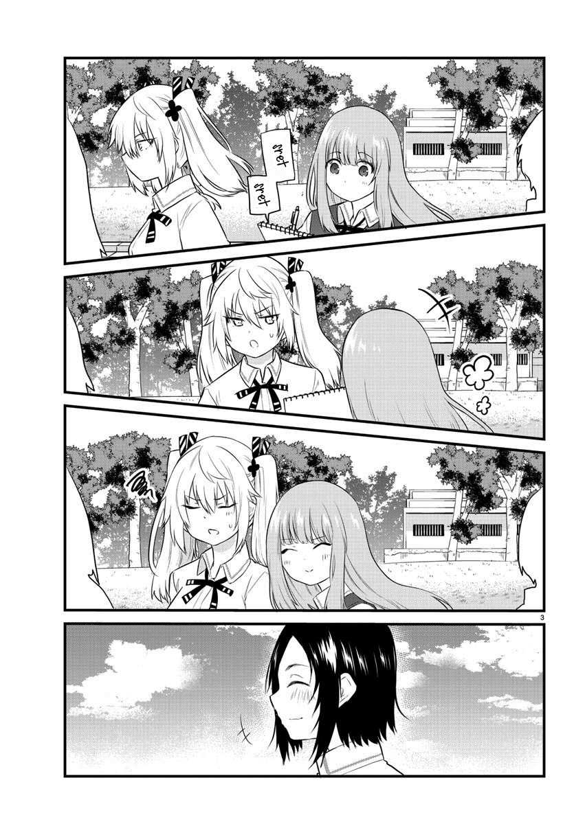 Koe ga Dasenai Shoujo wa "Kanojo ga Yasashisugiru" to Omotteiru Chapter 71 - halaman 5