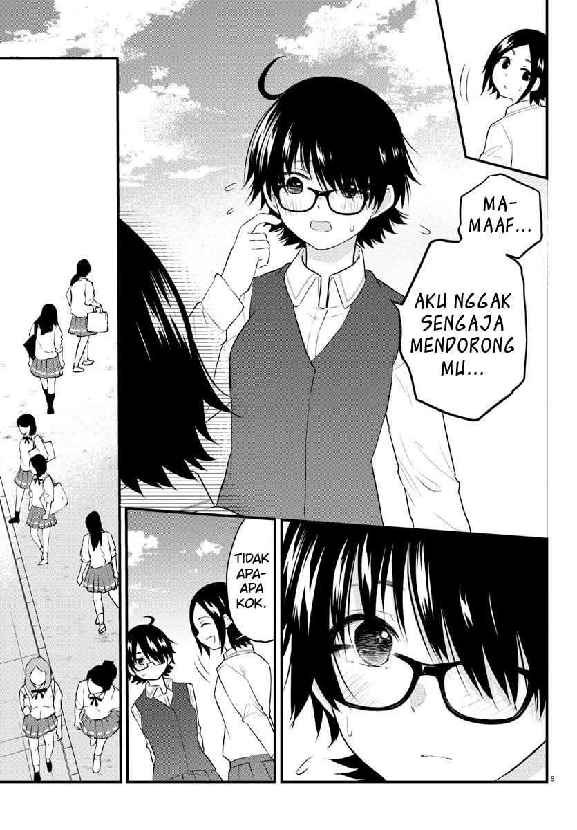Koe ga Dasenai Shoujo wa "Kanojo ga Yasashisugiru" to Omotteiru Chapter 71 - halaman 7